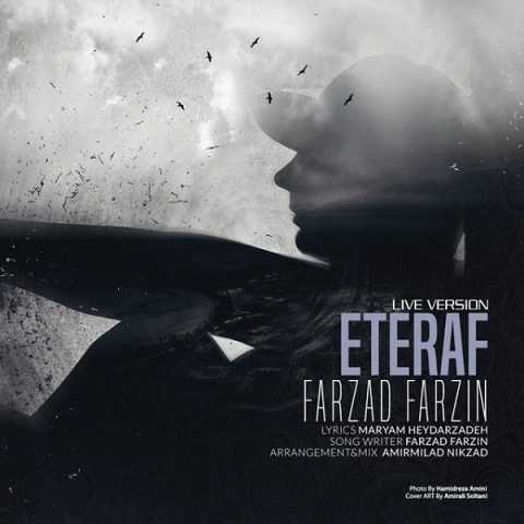 Farzad Farzin Eteraf Live Version